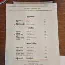 디벌트에스프레소바 | 제주 아라동 '디벌트 커피 ' 깔끔한 신상커피숍 (아라동 디카페인 커피 파는곳)