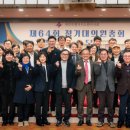 365경희부부한의원 이미지