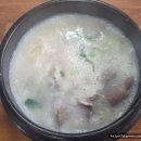 박종옥설렁탕 이미지