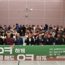 동두천시장애인종합복지관 이미지