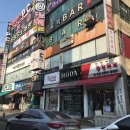 보보스PC존 이미지