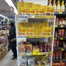 동부마트 | 동부마트 둘러보기 가격, 후기 중랑동부시장 동부마트