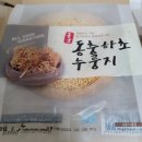 농업회사법인(주)이올 티스토리