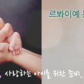 오즈산부인과