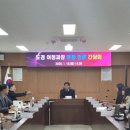 중부경찰서 이미지