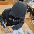 운리중학교 이미지