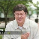 쫄쫄한곱창 이미지