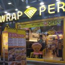 화장품일번가 이미지