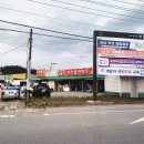 세븐일레븐천안북면점 이미지