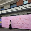 기획전시 「한·중수교 기념30주년 기념 사진전」 | 서촌 맛집 양식 전문 틴서울 와인이 있는 경복궁 비스트로 분위기도 최고!