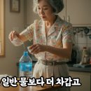 하나에어컨 Daum카페