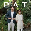 피에이티 카카오 검색결과