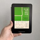 모두의케이크