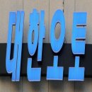 상주오토밋션 이미지