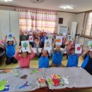 청춘경로당 이미지