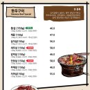 상원목장 이미지