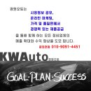 홍보카센타 이미지