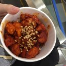 미림마트 이미지