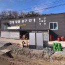 현대철물건재 이미지