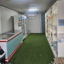 풀문펜션 | 가평 글램핑 추천│놀거리 가득했던 [풀문 캠핑앤글램핑리조트] 🌕솔직 후기