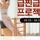 삼전역3번출구앞 이미지