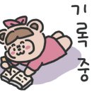 죽림스파 이미지