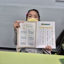 솔로몬창의사고력학원 이미지