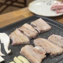 경천대돈구이막창