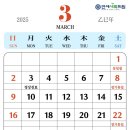 연세새록의원 이미지