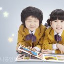 하나컨설팅공인중개사사무소 이미지
