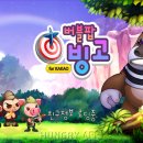익센트릭 소프트 이미지