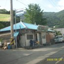 실비여인숙 이미지