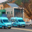 보령 현대서비스 이미지