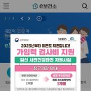 청담마리산부인과의원 이미지