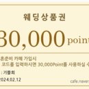 희한복이야기