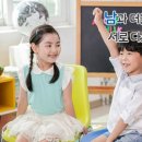 몰운대초등학교 네이버블로그