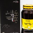 지리산 농장 이미지