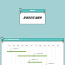 미리캔버스 이미지