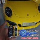 용산-현장-911 이미지