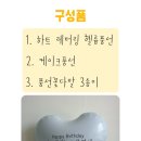 주북리작업소