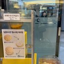 씨유 청량리한양수자인점 | 청량리 맛집 다이닝원 초밥뷔페 예약 웨이팅 메뉴 내돈내산 후기