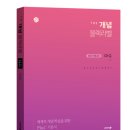 블랙라벨 이미지