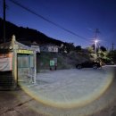 용곡리 문화생활관 이미지