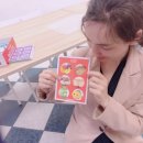 (주)아이샘