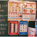 피자먹다 이미지