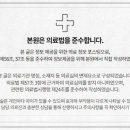 핌한의원 이미지