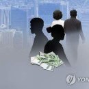 아름다운이야기
