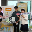 죽전SK 매일경제