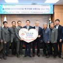 울산정비 이미지