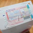 미소생한의원 이미지